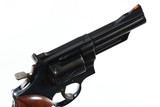 SOLD Smith & Wesson 57 Revolver .41 Mag - 3 of 13