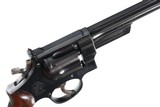 SOLD Smith & Wesson Hwy Patrolman Revolver .357 Mag - 4 of 12