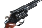 Smith & Wesson 27-2 Revolver .357 Mag - 2 of 10