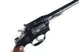 Sold Smith & Wesson K-22 Outdoorsman Revolver .22 lr - 3 of 10