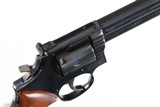 Sold Smith & Wesson 586 Revolver .357 Mag - 3 of 15