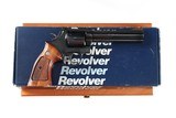 Sold Smith & Wesson 586 Revolver .357 Mag - 1 of 15