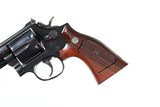 Smith & Wesson 586 Revolver .357 Mag - 8 of 12
