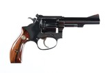 SOLD Smith & Wesson 22/32 Kit Gun Revolver .22 lr - 2 of 11
