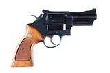 Smith & Wesson 27-2 Revolver .357 Mag - 1 of 10