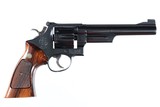 Sold
Smith & Wesson 25-2 Revolver .45 ACP - 2 of 12