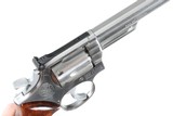 SOLD Smith & Wesson 66-1 Revolver .357 Mag - 3 of 13