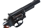SOLD Smith & Wesson 19 Revolver .357 Mag - 2 of 10
