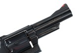 Smith & Wesson 19-3 Texas Ranger Revolver .357 Mag - 3 of 10