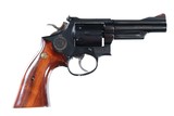 Smith & Wesson 19-3 Texas Ranger Revolver .357 Mag - 1 of 10