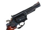 Smith & Wesson 19-3 Texas Ranger Revolver .357 Mag - 2 of 10
