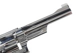 Smith & Wesson 27-2 Revolver .357 Mag - 3 of 10