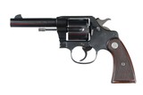 Colt New Service Revolver .44 WCF - 5 of 10