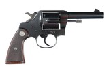 Colt New Service Revolver .44 WCF - 1 of 10