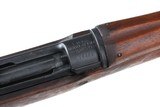 Winchester 1917 Bolt Rifle .30-06 - 8 of 13