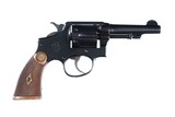 Sold Smith & Wesson 38 Military & Police Revolver .38 spl - 1 of 10