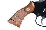 Sold Smith & Wesson 12-3 Revolver .38 spl - 7 of 13