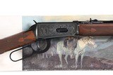 SOLD - Winchester 1894 Legendary Frontiersman Lever Rifle .38-55 Win - 1 of 16