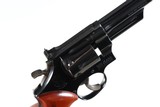 Sold Smith & Wesson 27-2 Revolver .357 mag - 6 of 14