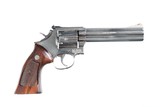 SOLD - Smith & Wesson 586-1 Revolver .357 mag - 1 of 10