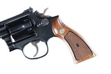 Sold Smith & Wesson 48-3 Revolver .22 Mag RF - 7 of 10