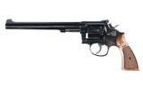 Sold Smith & Wesson 48-3 Revolver .22 Mag RF - 5 of 10