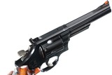Smith & Wesson 544 Texas Wagon Train Revolver .44-40 WCF - 3 of 9