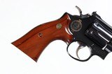 Sold Smith & Wesson 19-3 Texas Ranger Revolver .357 Mag - 6 of 12