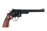 Sold Smith & Wesson 57 Revolver .41 Mag - 2 of 11