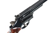 Sold Smith & Wesson 57 Revolver .41 Mag - 3 of 11