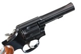 Sold Smith & Wesson 10-8 Revolver .38 spl - 2 of 10