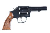 Sold Smith & Wesson 10-8 Revolver .38 spl - 1 of 10