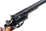 Smith & Wesson 29-2 Revolver .44 Mag - 2 of 10