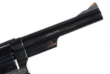 Smith & Wesson 29-2 Revolver .44 Mag - 6 of 10