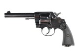 Sold Colt New Service Revolver .44 Russian - 5 of 10