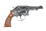 Smith & Wesson 10-5 Revolver .38 spl - 4 of 13
