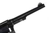 Sold Smith & Wesson 10-5 Revolver .38 spl - 3 of 10