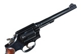 Sold Smith & Wesson 10-5 Revolver .38 spl - 2 of 10