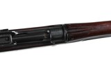 Sold Winchester 1917 Bolt Rifle .30-06 - 10 of 15