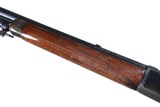 SOLD - Winchester 71 Lever Rifle .348 WC - 2 of 12