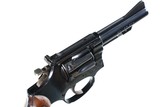 SOLD - Smith & Wesson 51 Revolver .22 Mag RF - 2 of 10