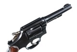 Sold Smith & Wesson 38 Military & Police Revolver .38 spl - 2 of 10