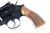 Sold Smith & Wesson 48 Revolver .22 Mag RF - 7 of 10