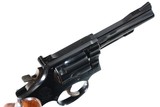 Sold Smith & Wesson 48 Revolver .22 Mag RF - 2 of 10