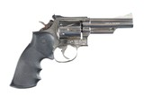 Sold Smith & Wesson 19-4 Revolver .357 Mag - 1 of 10