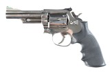 Sold Smith & Wesson 19-4 Revolver .357 Mag - 5 of 10
