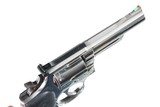 Sold Smith & Wesson 19-4 Revolver .357 Mag - 2 of 10