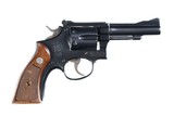 SOLD - Smith & Wesson K-22 Combat Masterpiece Revolver .22 lr - 1 of 10