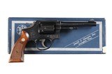 Sold Smith & Wesson 10-5 Revolver .38 spl - 1 of 13