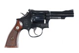 Smith & Wesson 18-2 Revolver .22 lr - 1 of 10